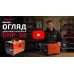 Обогреватель дизельный портативный Vitals DHP-50