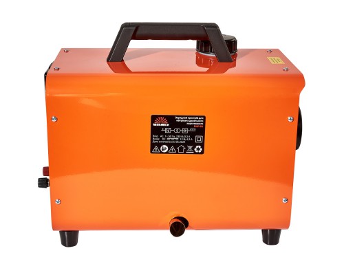 Обогреватель дизельный портативный Vitals DHP-50
