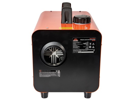Обогреватель дизельный портативный Vitals DHP-50