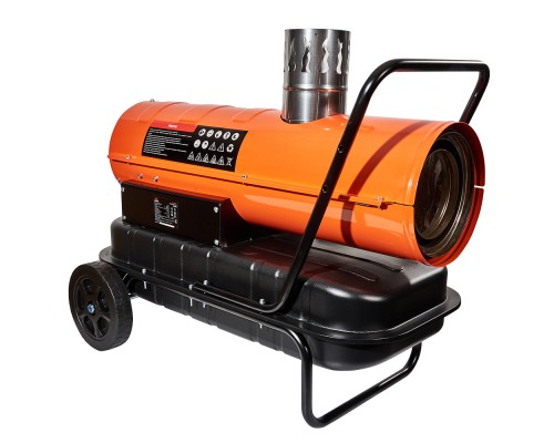 Обогреватель дизельный Vitals DHC-202