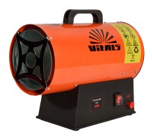 Обогреватель газовый Vitals GHB-153