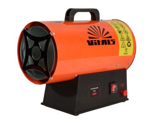Обогреватель газовый Vitals GHB-153