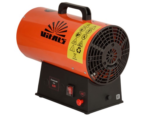 Обогреватель газовый Vitals GHB-153