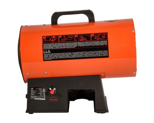 Обогреватель газовый Vitals GHB-153