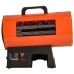 Обогреватель газовый Vitals GHB-153