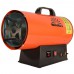 Обогреватель газовый Vitals GHB-303Т