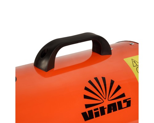 Обогреватель газовый Vitals GHB-303Т