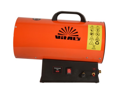 Обогреватель газовый Vitals GHB-303Т