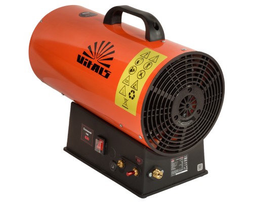 Обогреватель газовый Vitals GHB-303Т