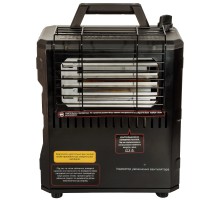 Обогреватель газовый конвекционный Vitals GCH-20