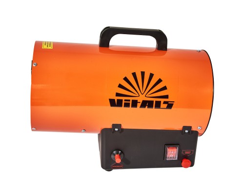 Обогреватель газовый Vitals GH-152