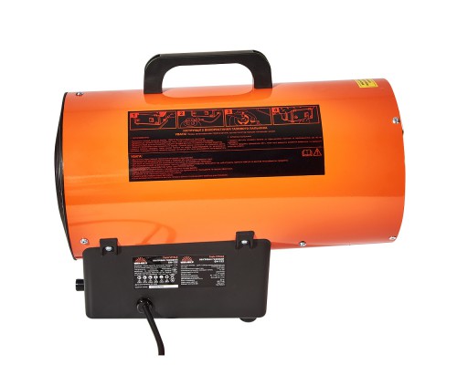 Обогреватель газовый Vitals GH-152