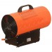 Обогреватель газовый Vitals GH-301