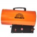 Обогреватель газовый Vitals GH-302