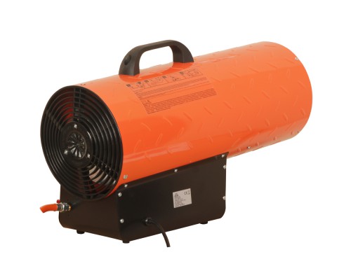 Обогреватель газовый Vitals GH-501