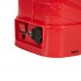Опрыскиватель аккумуляторный Vitals Sm 016m