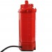 Опрыскиватель аккумуляторный Vitals Sm 110m