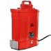 Опрыскиватель аккумуляторный Vitals Sm 110m
