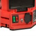 Опрыскиватель аккумуляторный Vitals Sm 212om