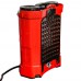 Опрыскиватель аккумуляторный Vitals Sm 216m