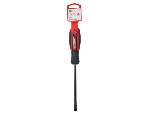 Отвертка плоская Vitals Master S2, 8х150 мм