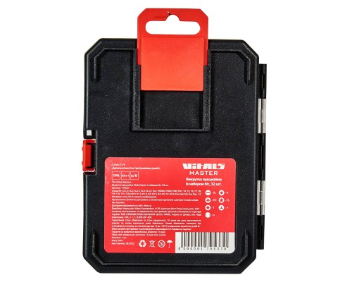 Отвертка прецизионная Vitals Master с набором бит, 32 шт.