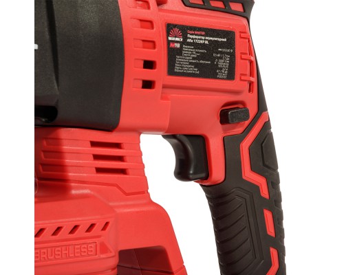 Перфоратор аккумуляторный Vitals Master ARa 1722KP BL