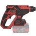 Перфоратор аккумуляторный Vitals Master ARa 1812c BL