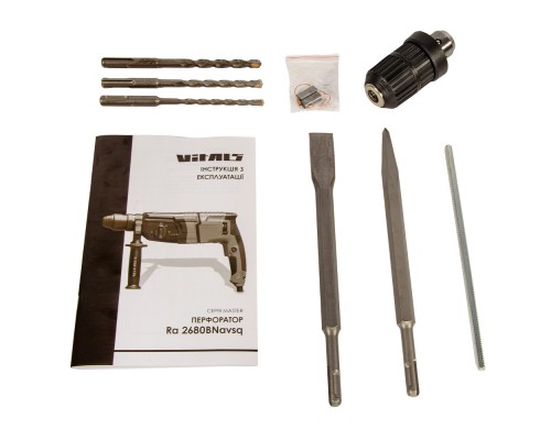 Перфоратор Vitals Master Ra 2680BNavsq