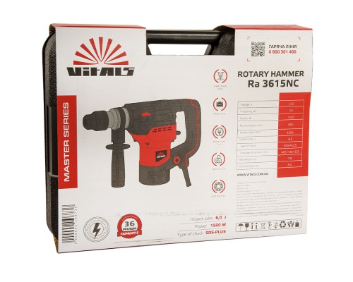 Перфоратор Vitals Master Ra 3615NC