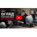 Пила отрезная Vitals Master Gr3525HL