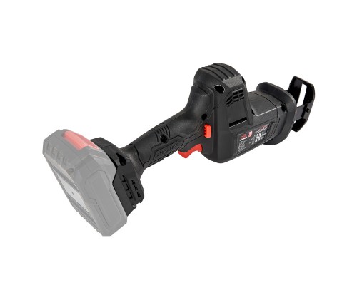 Пила сабельная аккумуляторная Vitals Professional ATz 1825 BS mini SmartLine+