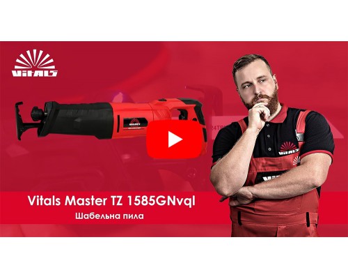 Пила сабельная Vitals Master TZ 1585GNvql