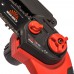 Пила цепная аккумуляторная Vitals AKZ 1210c