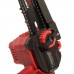 Пила цепная аккумуляторная Vitals AKZ 1815-1n BL