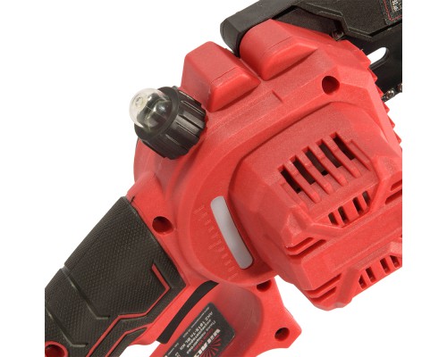 Пила цепная аккумуляторная Vitals AKZ 1815-1n BL Kit