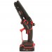 Пила цепная аккумуляторная Vitals AKZ 1815-1n BL Kit