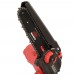 Пила цепная аккумуляторная Vitals AKZ 1815-1n BL Kit