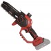 Пила цепная аккумуляторная Vitals AKZ 1815d BL