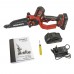 Пила цепная аккумуляторная Vitals AKZ 1820-2n Kit+