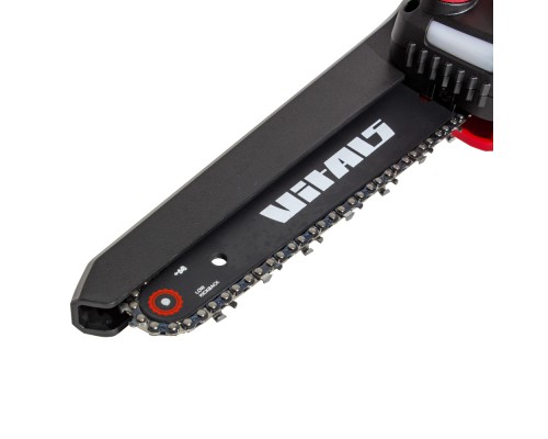 Пила цепная аккумуляторная Vitals AKZ 1820n Kit