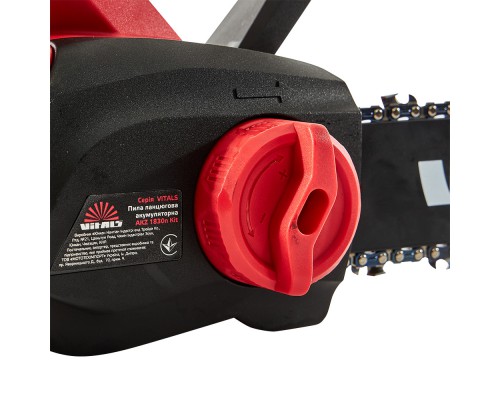 Пила цепная аккумуляторная Vitals AKZ 1830n Kit