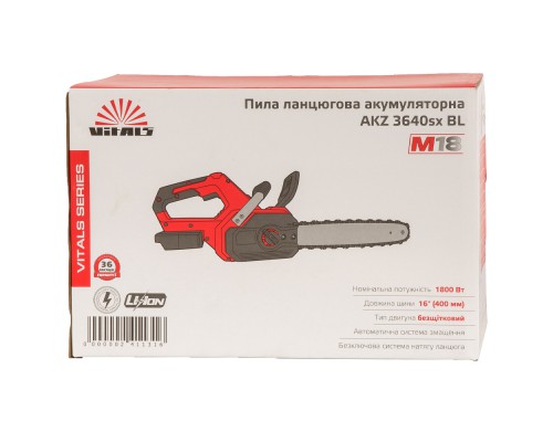 Пила цепная аккумуляторная Vitals AKZ 3640sx BL