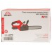 Пила цепная аккумуляторная Vitals AKZ 3640sx BL