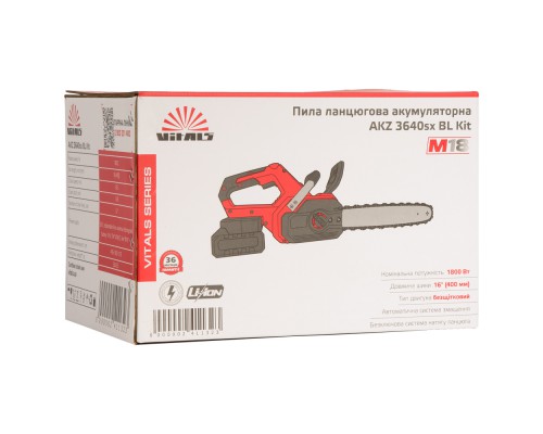 Пила цепная аккумуляторная Vitals AKZ 3640sx BL Kit