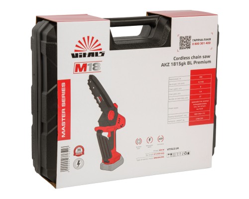 Пила цепная аккумуляторная Vitals Master AKZ 1815gk BL Premium