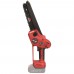 Пила цепная аккумуляторная Vitals Master AKZ 18200 BL SmartLine+