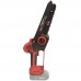 Пила цепная аккумуляторная Vitals Master AKZ 18200 BL SmartLine+