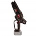 Пила цепная аккумуляторная Vitals Professional AKZ 1820ak BL