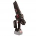Пила цепная аккумуляторная Vitals Professional AKZ 1820ak BL